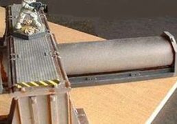 15cm Horizontal Pipe